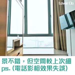 香港青衣華逸酒店-香港酒店住宿體驗報告-酒店篇