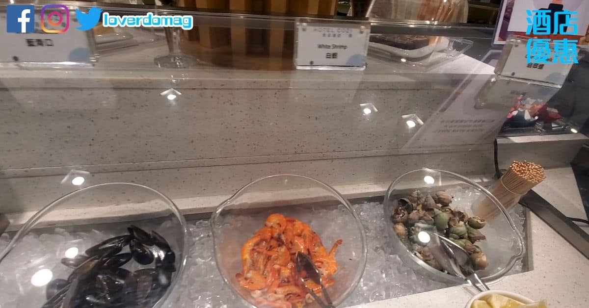 悅品酒店荃灣自助餐 海鮮 悅品酒店荃灣自助餐-海鮮