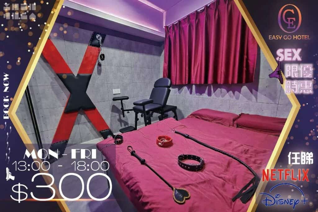 尖沙咀時鐘酒店推介 easy go hotel 4